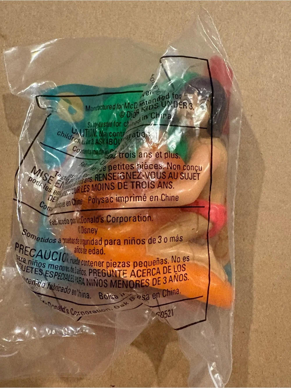 1997 Disney Jungle Book McDonald's Happy Meal Toy #6 Mowgli Figure NISP